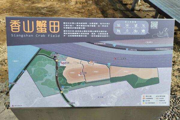 20260115_095916 20260115_095916