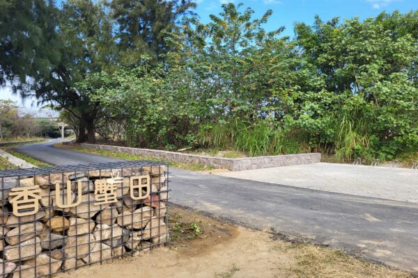 20260115_101057 20260115_101057