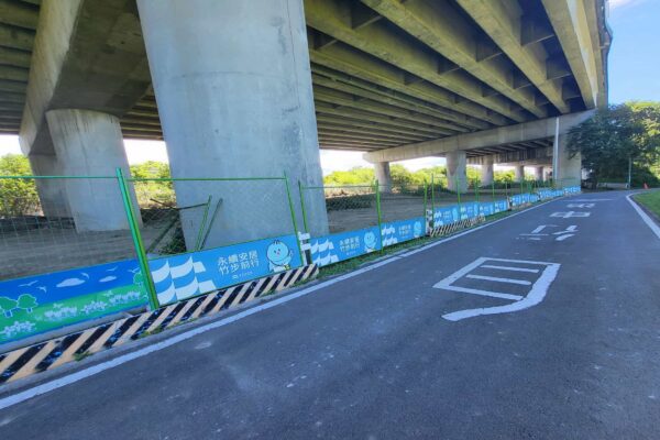 20250723_133711 20250723_133711