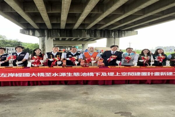 經國開工-2 經國開工-2