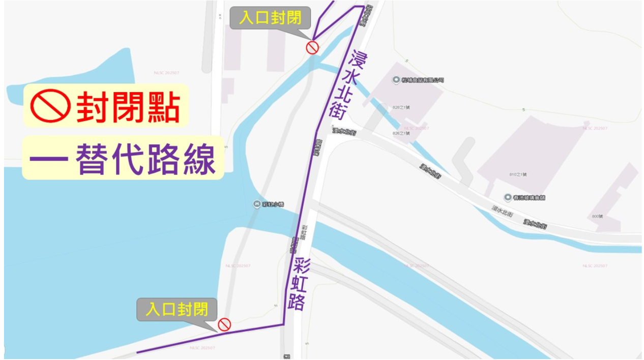 竹市府辦理「17公里彩虹小橋整修補強工程」 9/16起平日封橋施工、假日開放通行